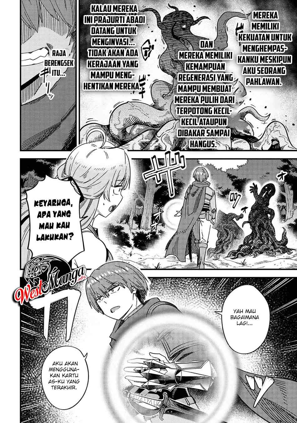 Kaifuku Jutsushi Yarinaoshi: Sokushi Mahou to Skill Copy no Chouetsu Heal Chapter 39